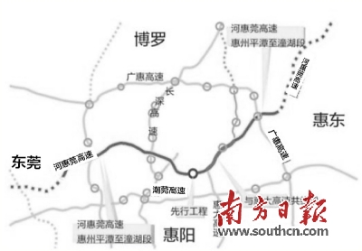 据东莞阳光网报道,8月29日上午,河惠莞高速公路紫金至惠阳段控制性