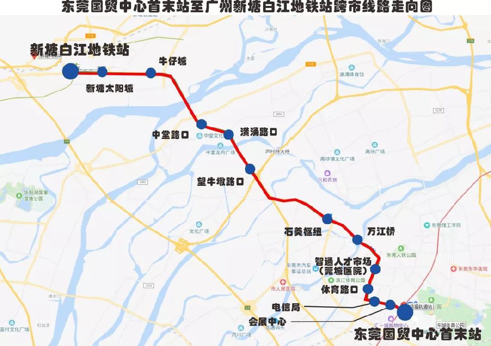 东莞876路跨市公交乘坐攻略(站点 发车时间 游玩)