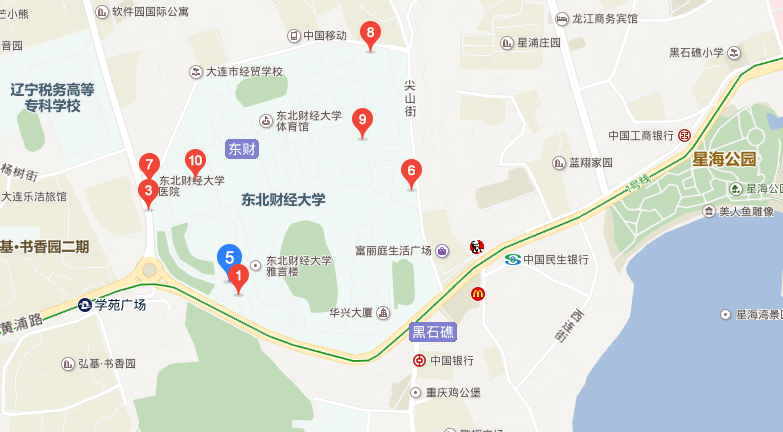 大连东北财经大学 赏花攻略