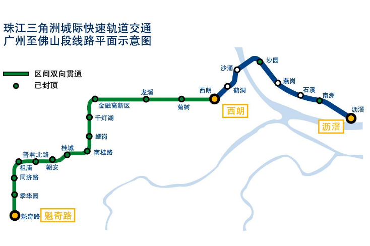 广佛线站点_广佛线线路图_广佛线二期开通时间-佛山本地宝