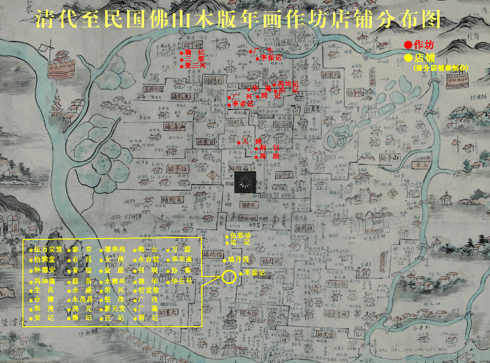 冯氏人口分布_冯氏微信头像图片大全