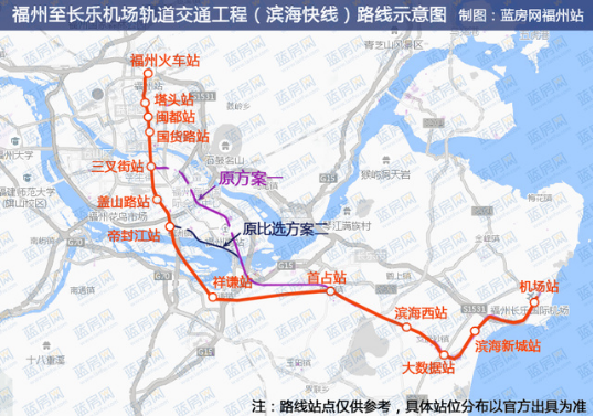 2018福州滨海快线站点分布 线路图