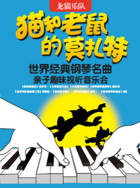 2022福州端午节活动（持续更新哟~）