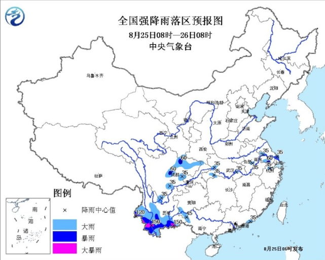 2017第十四号台风最新消息