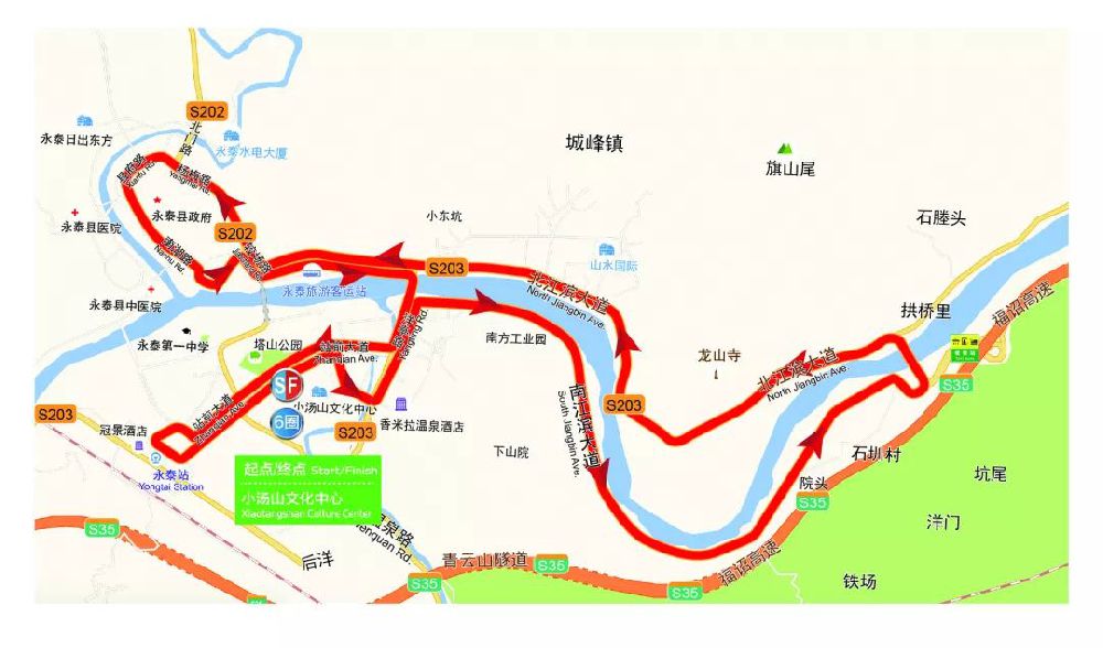 永泰县2021年gdP_2021跨年图片