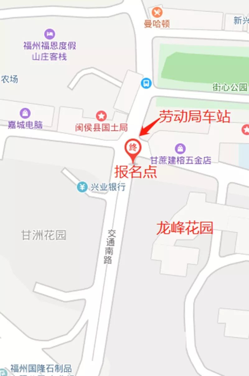 闽侯城关人口_闽侯地图(2)