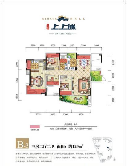 雕刻时光幸福剪影赣州上上城相册diy活动周六将举办