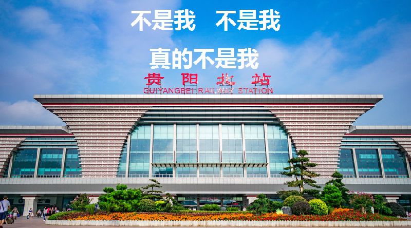 黄果树总人口_黄果树瀑布图片(3)