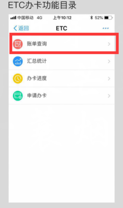 2018605110453_70496.png
