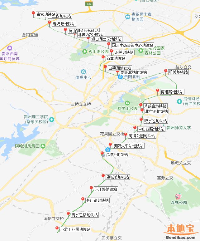 贵阳地铁1号线运营路线图一览