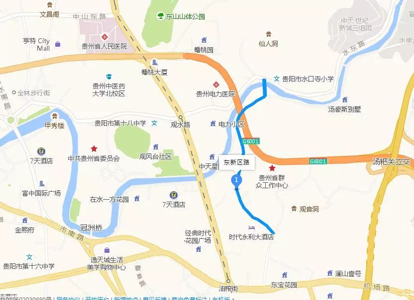 4月27日起贵阳东新区路将进行施工