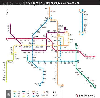 广州地铁6号线信息汇总
