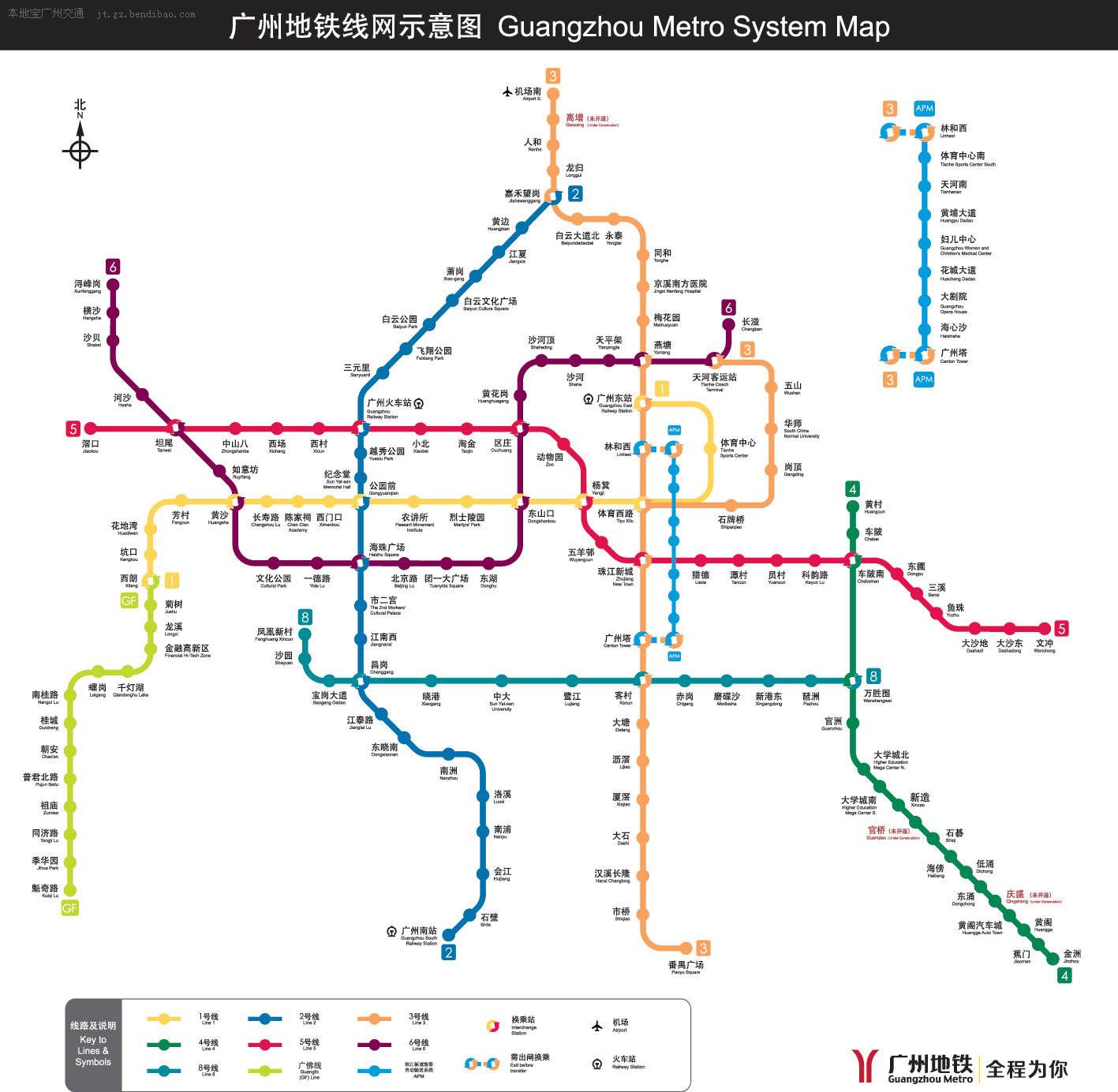 广州地铁线路图2020高清版（含8号线北延段） - 广州地铁线路图放大图 - 实验室设备网