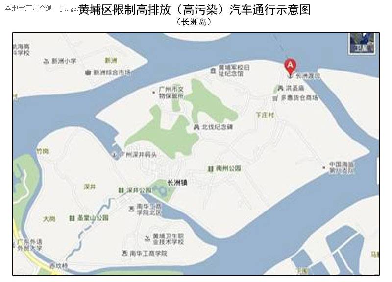 黄浦区黄标车限行区域图(长洲岛)