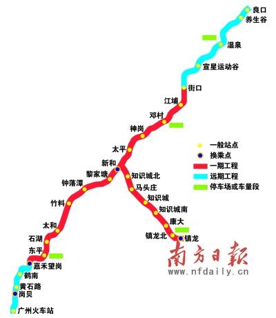 广州地铁14号线有哪些站点?广州地铁十四号线线路图是怎么样的?