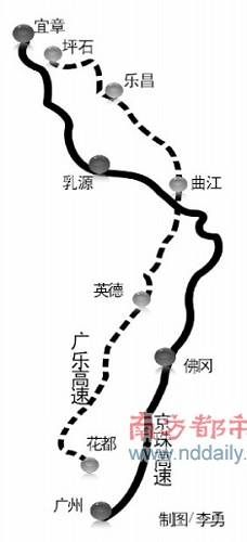 广乐高速公路走向图 广乐高速公路线路图