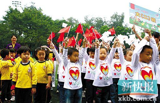 2017年广州幼儿园招生政策有变 原市属公办幼