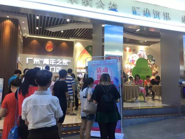 点击查看下一页