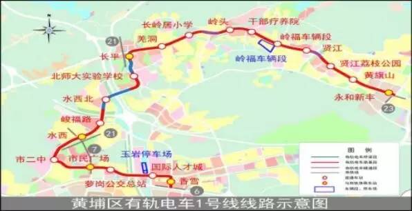 广州轻铁1号线线路图及站点一览（持续更新