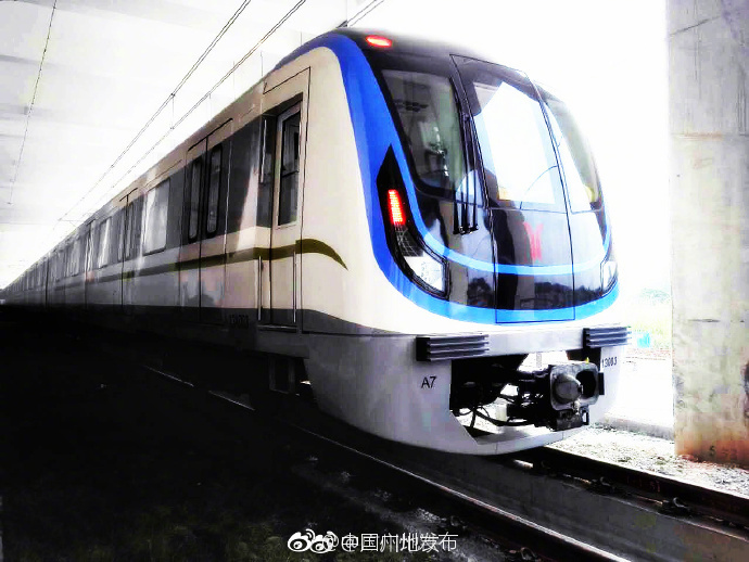 2017广州地铁13号线二期最新消息:新设2座停