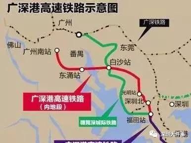 2018年广深港高铁全攻略(站点+线路图+票价+开通时间)