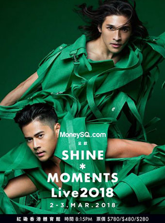 2018年3月香港演唱会大全