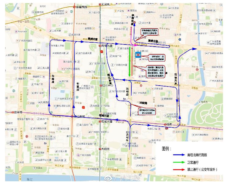 2018年5月广州地铁18号线最新进度:冼村站全