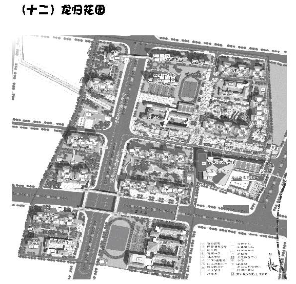 2019广州龙归花园公租房房源,户型图,配套设施一览