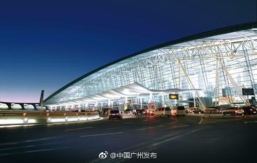 2018广州白云机场最新消息:计划三年内开通30条国际新