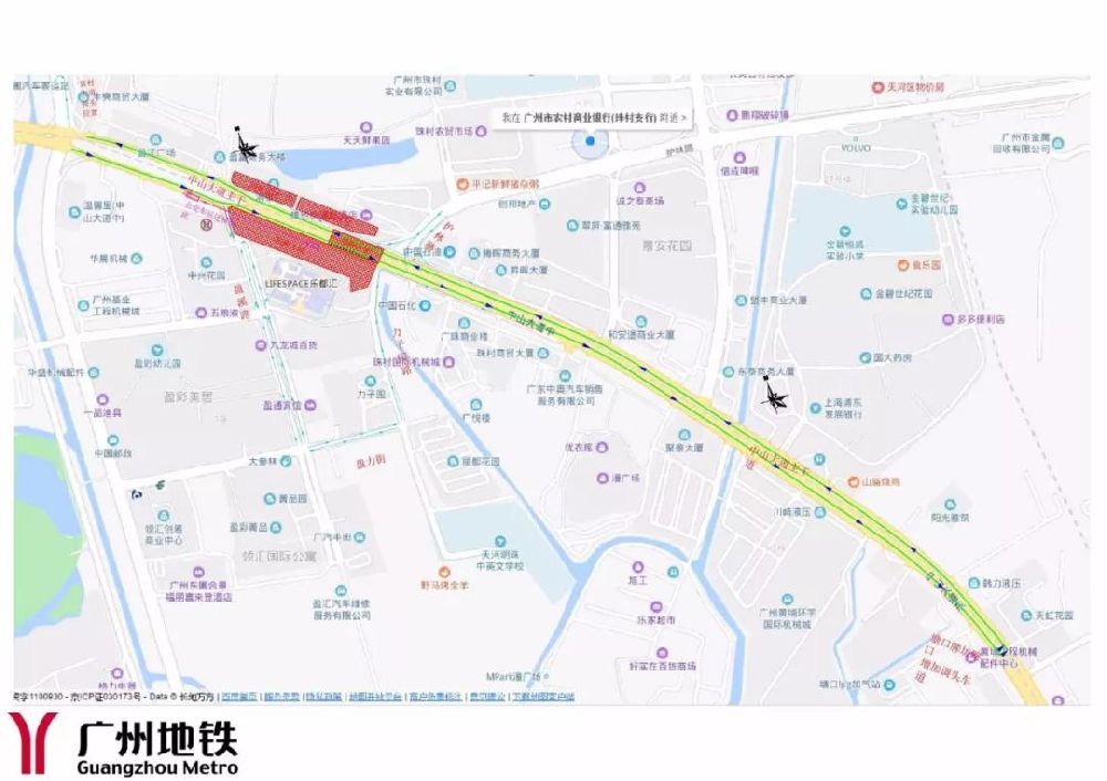 2019年1月22日起广州地铁13号线二期珠村站围蔽施工