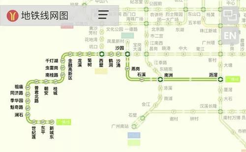 2019年2月19日广州地铁广佛线运营时间将延长1.5小时