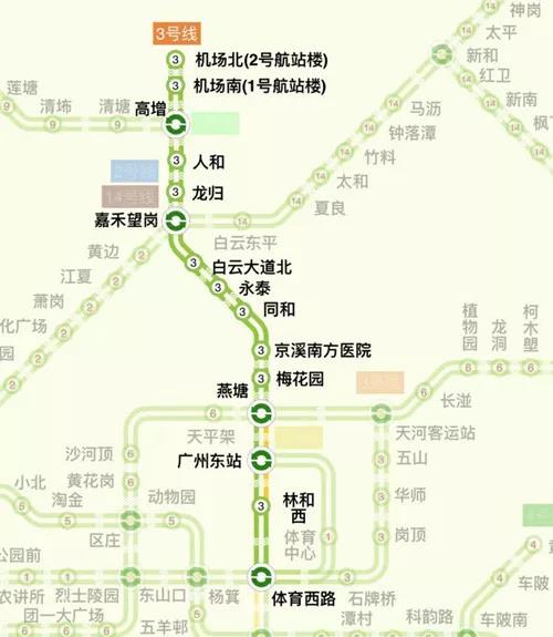 广州地铁几点停运