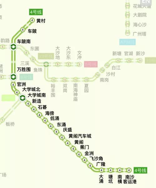广州地铁最晚几点 广州地铁最晚时间_广州地铁图3号线最晚什么时候