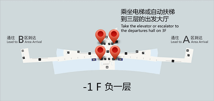 广州白云机场T1在哪个地铁站？白云机场t1地铁几号线？