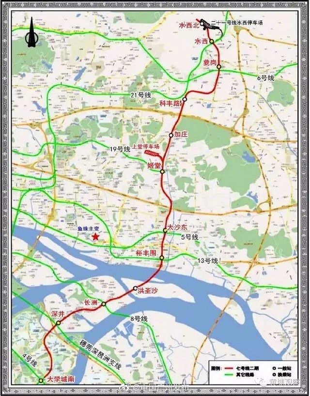广州地铁7号线全线线路图(一期、二期及西延段)