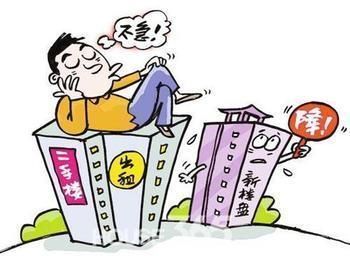 租房常识六点需谨记 中介房东两边都要确认安全性