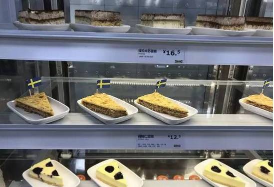 哈尔滨宜家美食咒语-哈尔滨本地宝攻略吟攻略唱者之路完美魔法图片