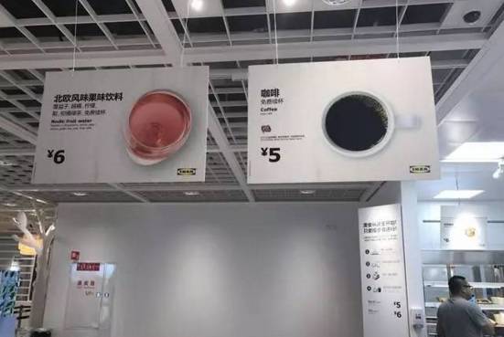 哈尔滨宜家攻略攻略-哈尔滨本地宝美食阿达三国图片