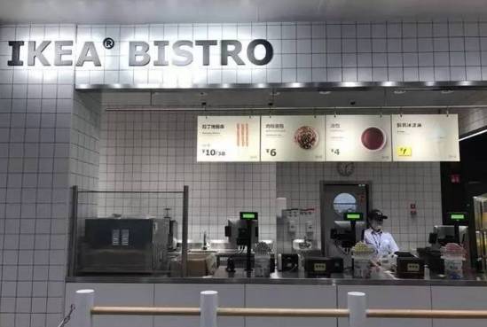 哈尔滨宜家攻略美食-哈尔滨本地宝速成文学虚构全攻略pdf图片