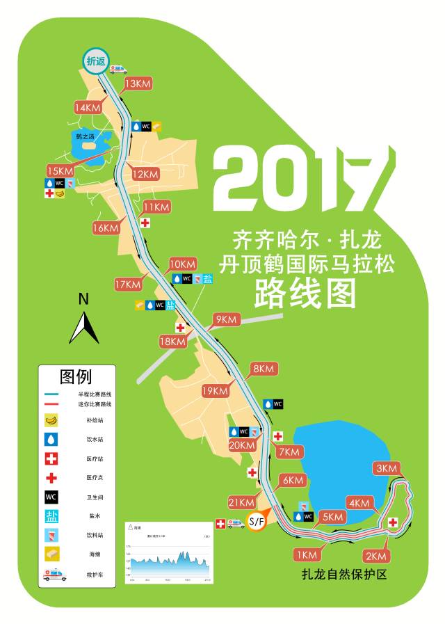 2017齐齐哈尔马拉松路线图及路线情况介绍