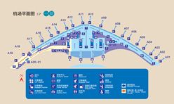 以及新桥国际机场地图,新桥国际机场大巴线路图及时刻表,合肥新桥国际