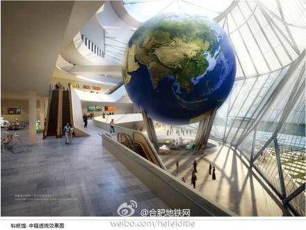 安徽省科技馆将在滨湖新区开建 总面积60000平方米(图)