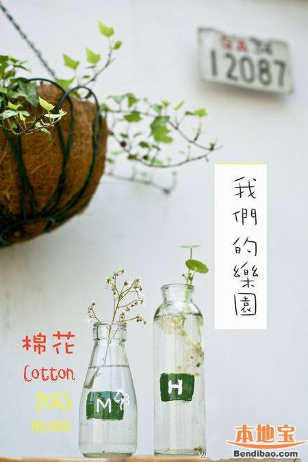 合肥三十岗游玩攻略 带你寻觅最美乡村风光