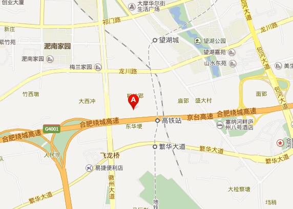合肥高铁南站在哪