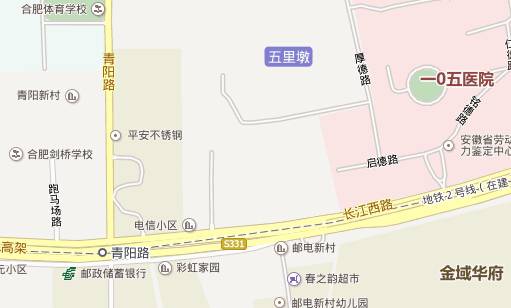 合肥地铁2号线五里墩线路怎么走