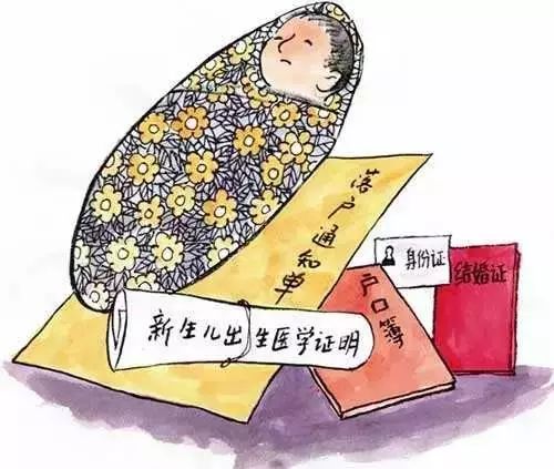 合肥落户政策是怎样的