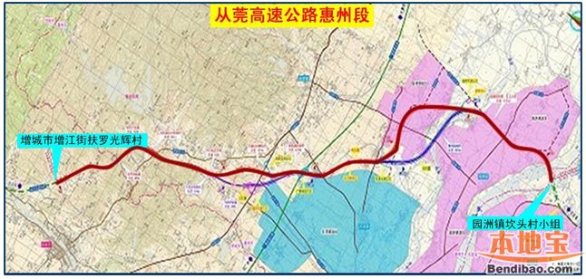 与增从高速公路顺接,往南经博罗县福田镇,石湾镇,园洲镇,终点位于惠州