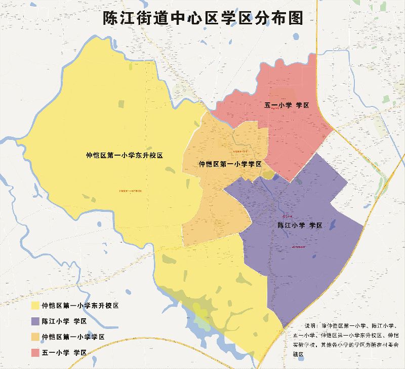 2021惠州仲恺陈江街道中心区学校学区划分范围(图文版