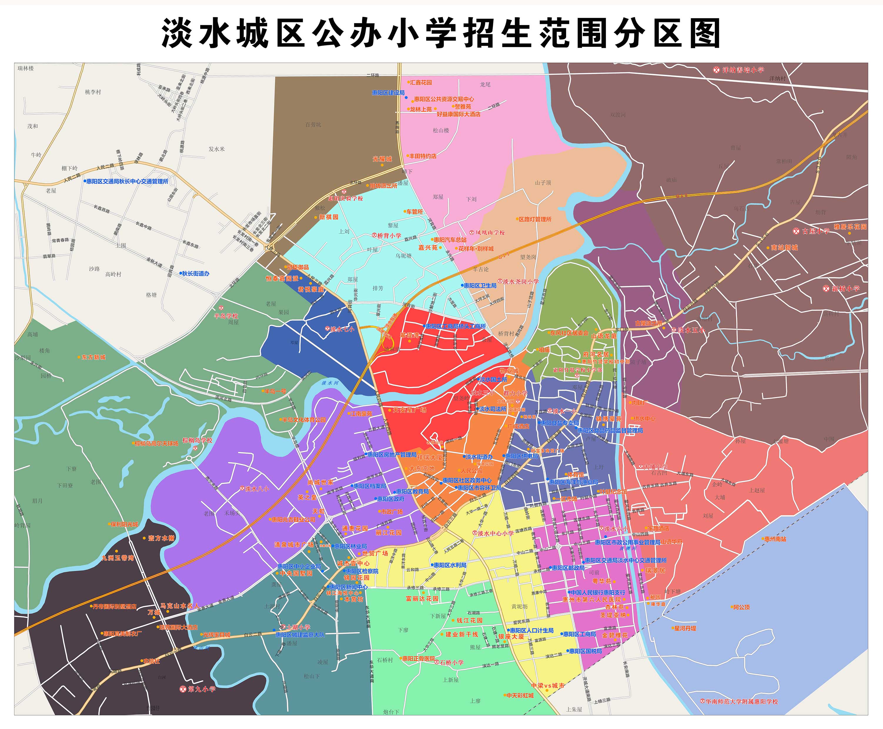 人口惠阳_惠阳地图(2)