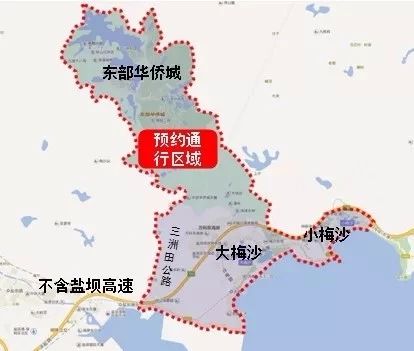 深圳市梅沙,大鹏周末节假日限行区域